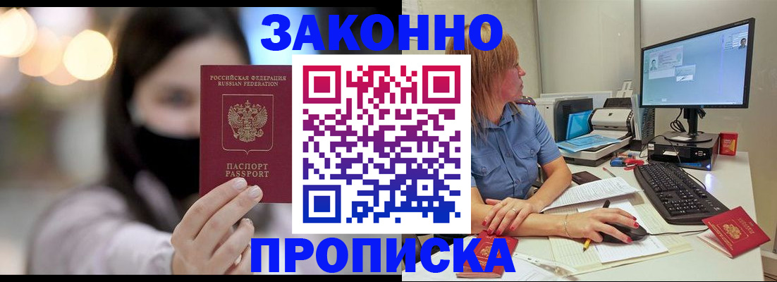 форма 3 в Кузнецке